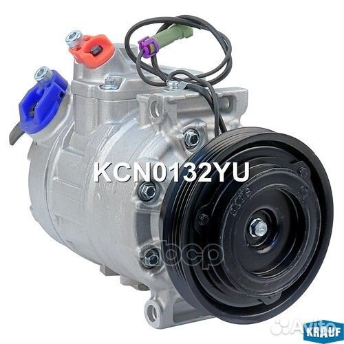 Компрессор кондиционера KCN0132YU Krauf