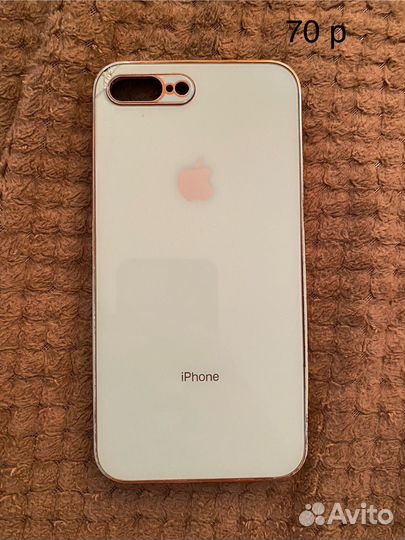 Чехол на iPhone 7 8 plus