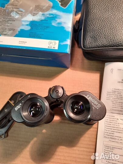 Бинокль бпц5 8х30м