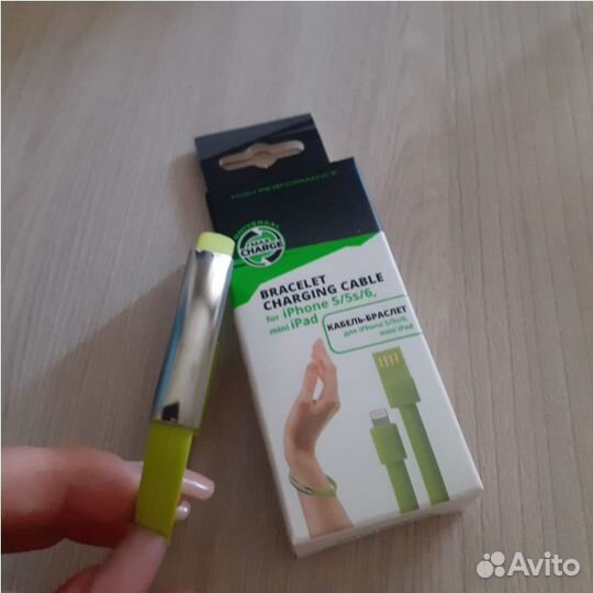 Кабель-браслет для iPhone 5/5s/5c/6+ и iPad новый