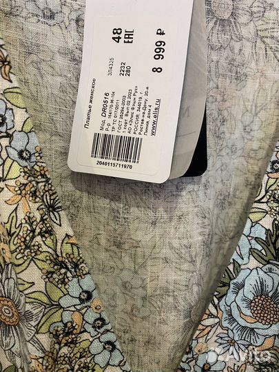 Платье Unique fabric черешня country textile лен