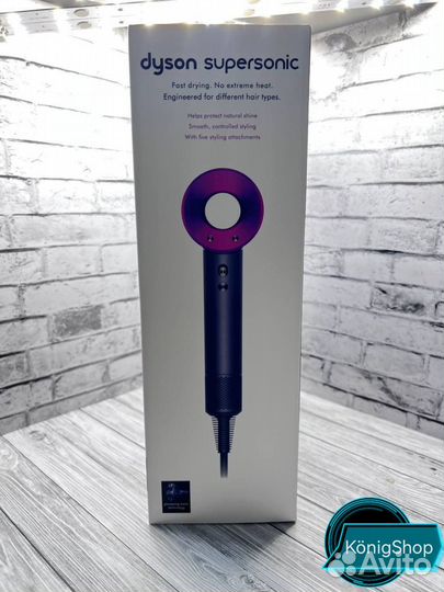 Фен Dyson Supersonic HD08