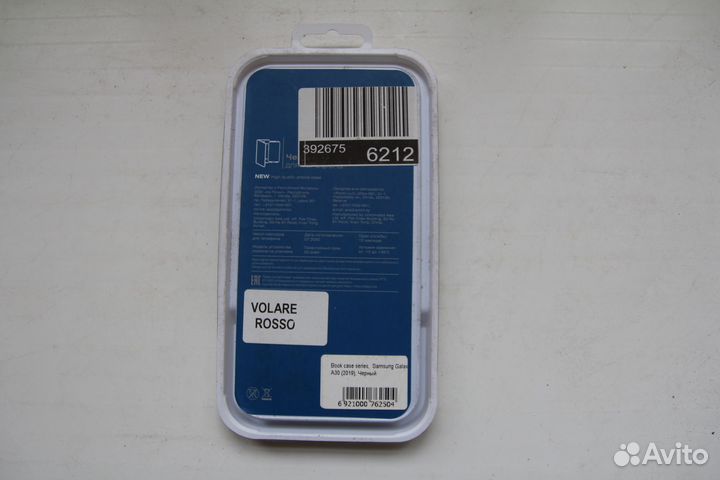 Чехол для Samsung Galaxy A30