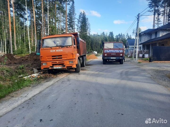 Песок щебень