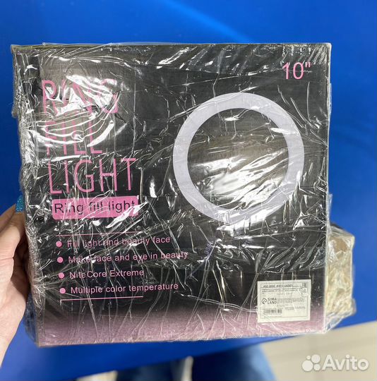 Кольцевая лампа со штативом