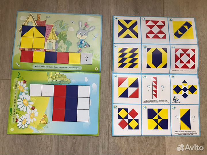 Кубики Сложи узор