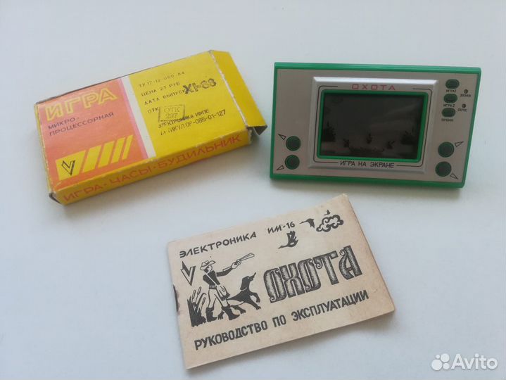 Игра Электроника Охота СССР 1988г