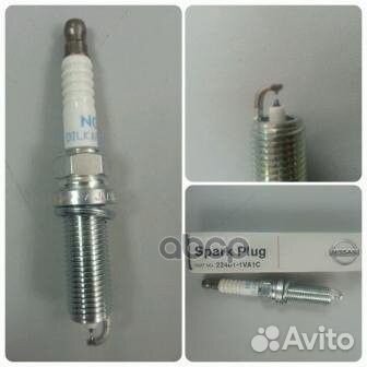 Свеча зажигания nissan X-trail (T32) (2014) 22