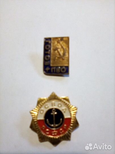 Значки времен СССР