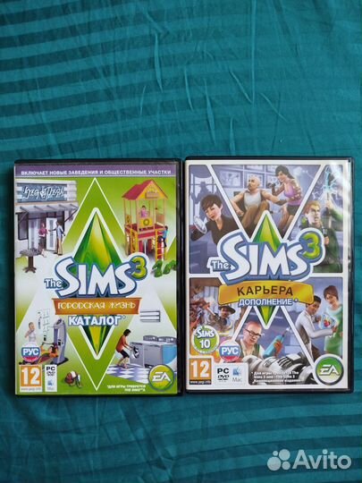 Симс 3 игра
