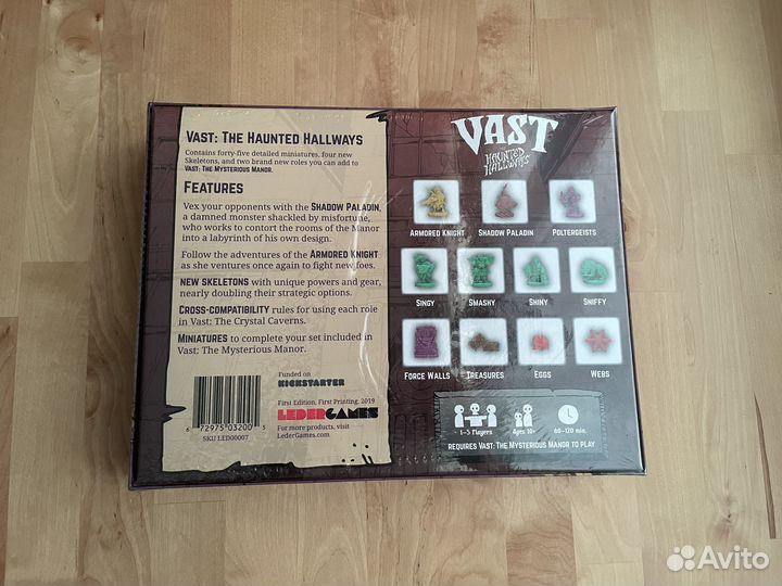 Vast: The Haunted Hallways Expansion
