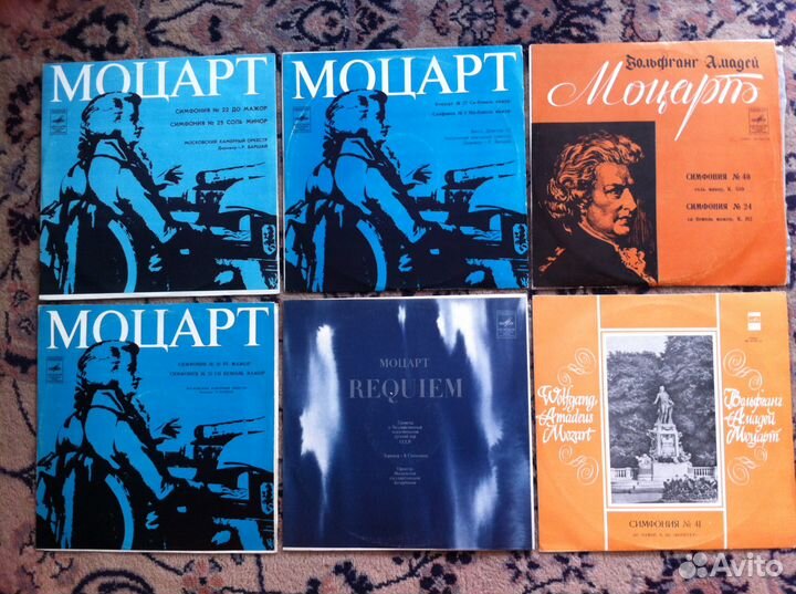 Виниловые пластинки