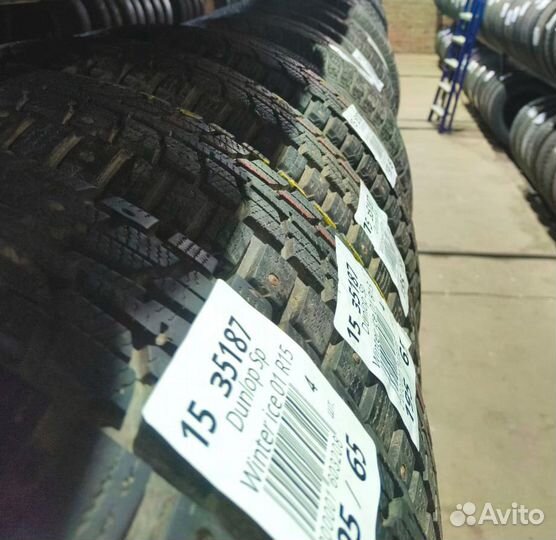 Goodyear Ice Navi Zea II 215/45 R17 82L