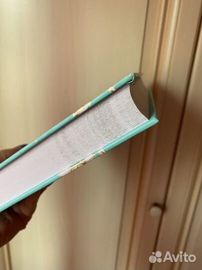 Книга «Азбука счастья» Кристоф Андре (психология)