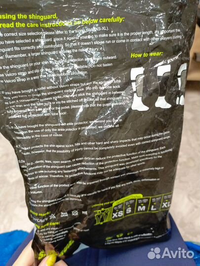 Щитки футбольные