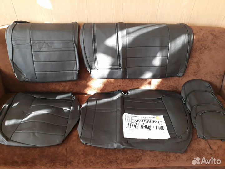 Новые авточехлы из экокожи 