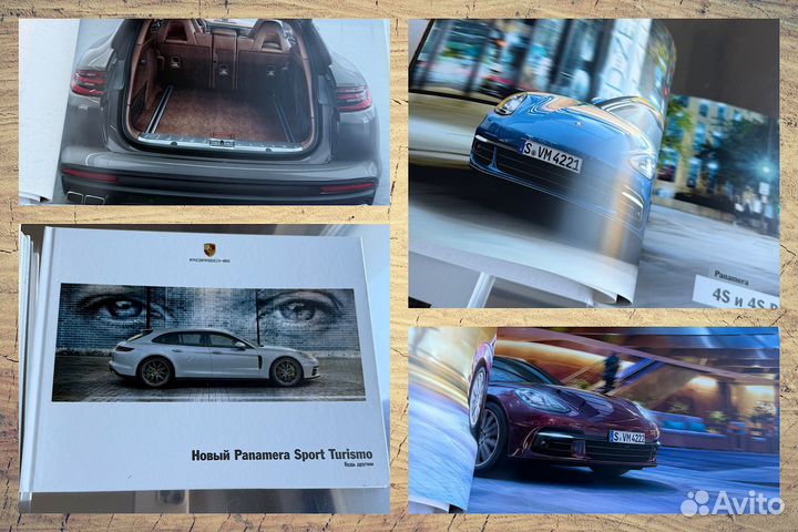 Буклет альбом Porsche новый