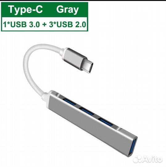 USB hub, 4 порта, новый