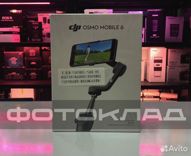 DJI Osmo Mobile 6 (OM6) Athens Grey Стабилизатор