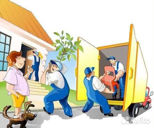 Услуги грузчиков