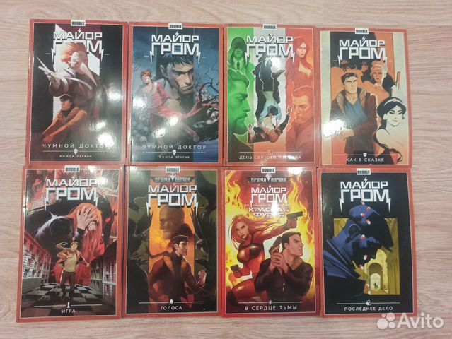 Комиксы Майор Гром Чумной Доктор Время Ворона