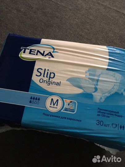 Памперсы для взрослых