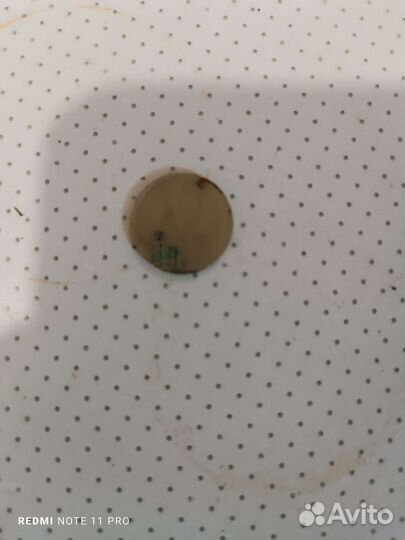 Монеты СССР 10 копеек