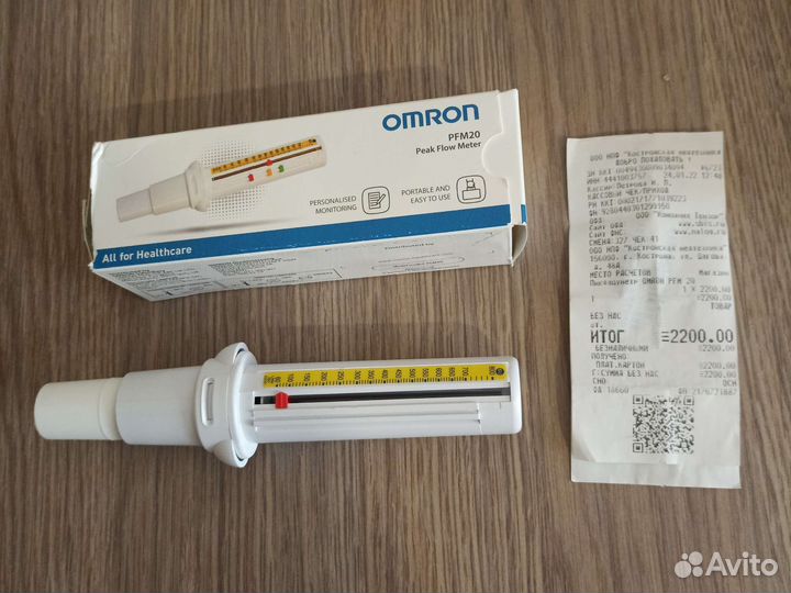 Пикфлоуметр