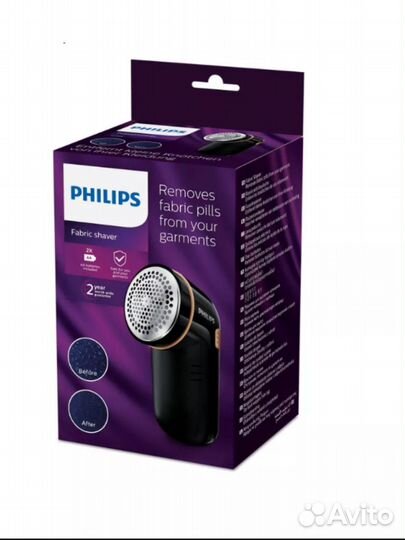 Машинка для удаления катышков