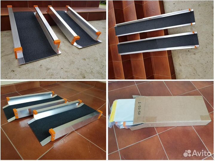 Пандус телескопический