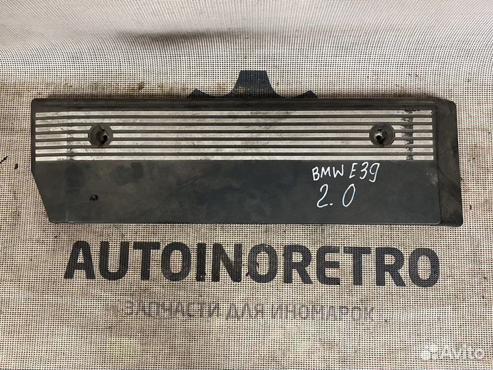 Декоративная крышка двс BMW E39 13531435950