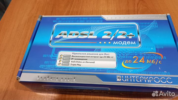 Роутер D-Link DIR-320 / Модем adsl 2/2+ Интеркросс