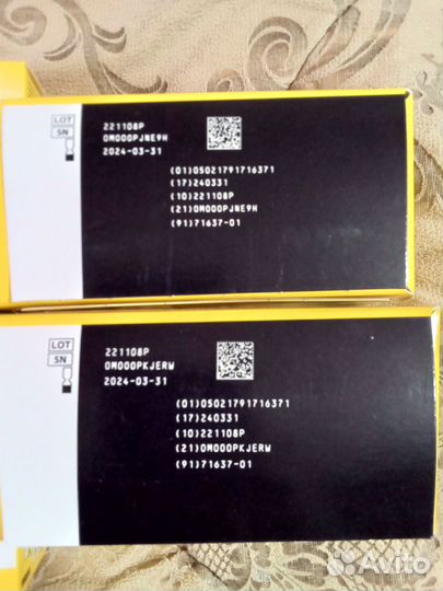 Датчик freestyle libre 1