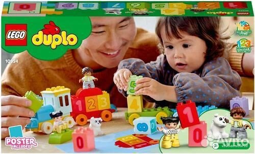 Конструктор Lego duplo - Поезд с цифрами