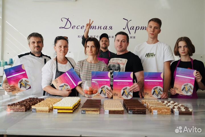 24-25-26 мая курс «Начинающий кондитер«