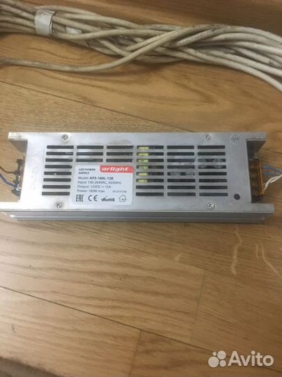 Светодиодный программируемый контроллер Dominator