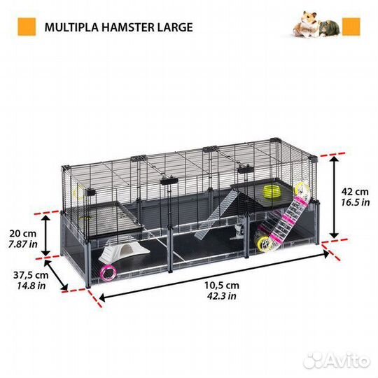 Клеткадля хомяков и мышей Multipla Hamster Large