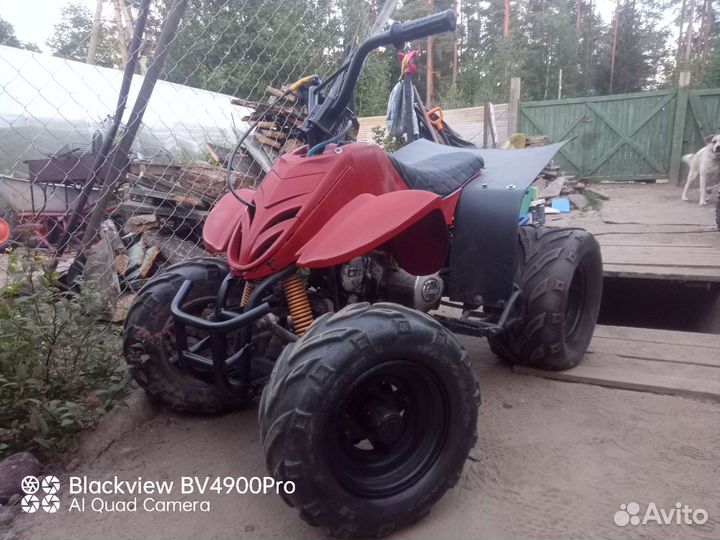 Квадроцикл