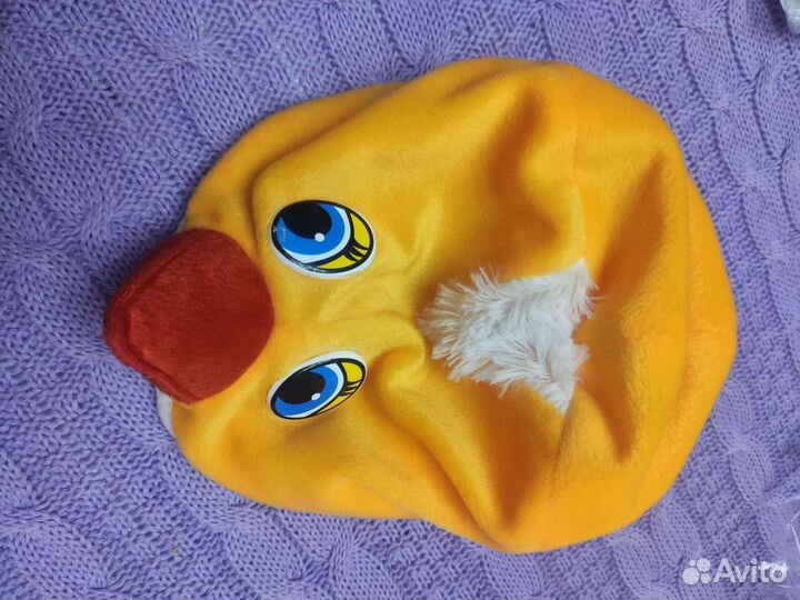 Карнавальный костюм мышка, цыпленок