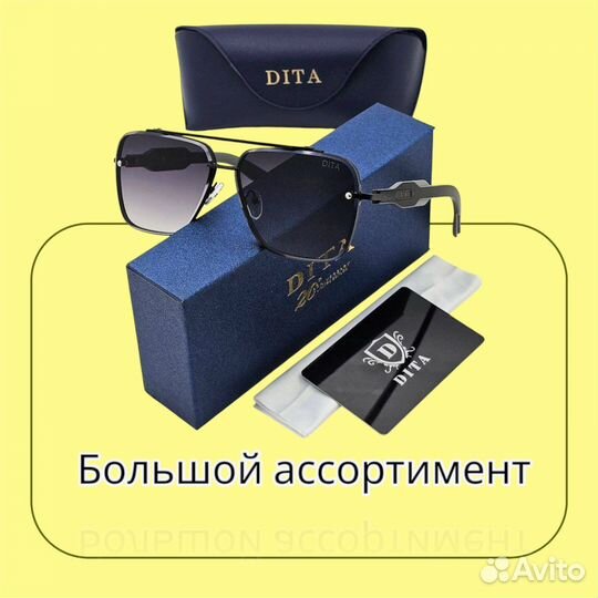 Солнцезащитные очки мужские Dita