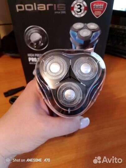 Бритва электрическая