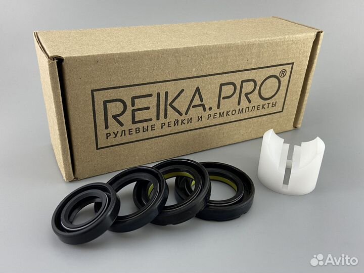 Ремкомплект рулевой рейки LADA Largus