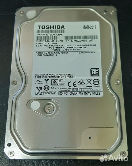 Жесткий диск 1 TB