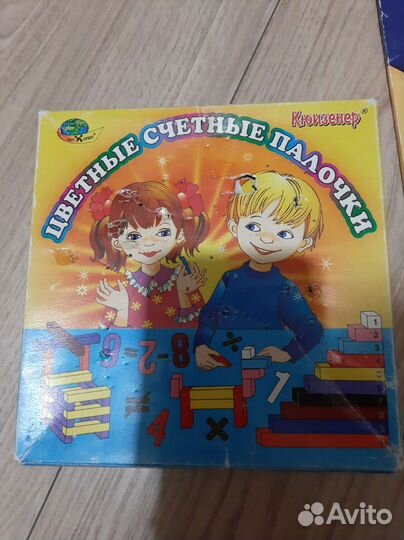 Цветные счетные палочки Кюизенера пособие