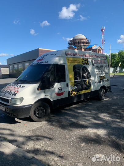 Мобильный выездной шиномонтаж