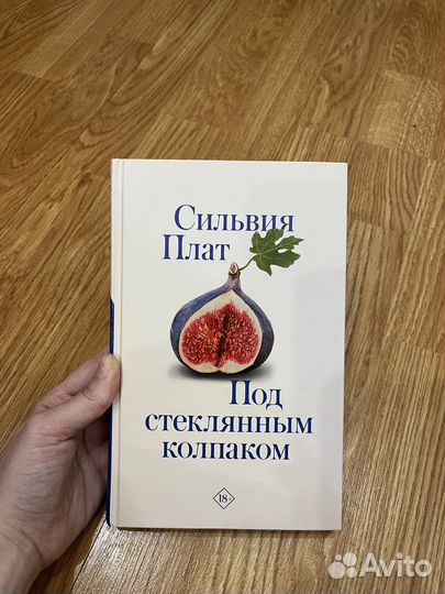 Книги разных жанров