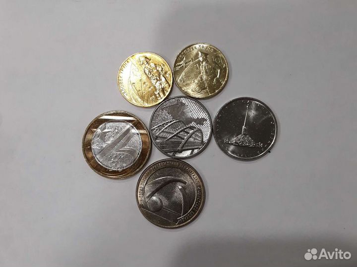 Монеты 2016-2020 год