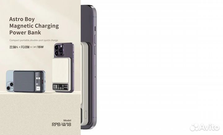 Внешний аккумулятор с беспроводной зарядкой Recci