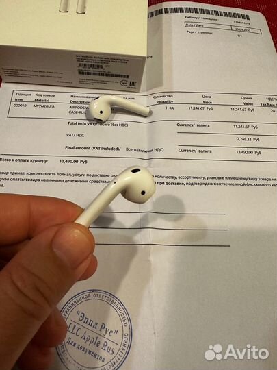Apple Airpods 2