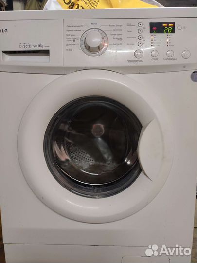 Стиральная машинка LG 5 кг